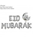 Eid Mubarak Banner balony Ramadan Kareem dekoracje Ramadan Mubarak muzułmański islamski festiwal Party DIY dekoracje