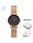 SK Super cienki srebrny Mesh zegarki ze stali nierdzewnej kobiety Top marka luksusowy zegar panie Wrist Watch Lady Relogio Femin