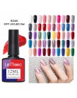 LEMOOC 12ml kolorowy żelowy lakier do paznokci błyszczący brokat cekiny Soak Off Nails malowany żel UV LED Nail Art nowy żel do 