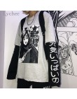 Lychee Harajuku japońskie anime drukuj kobiety bluza fałszywe 2 kawałki O-Neck z długim rękawem Casual luźna bluza damska Street