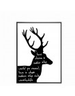 Obraz na płótnie czarny biały abstrakcyjny minimalistyczny Symbol Nordic Scandinavian Wall Art obraz plakat salon Home Decor